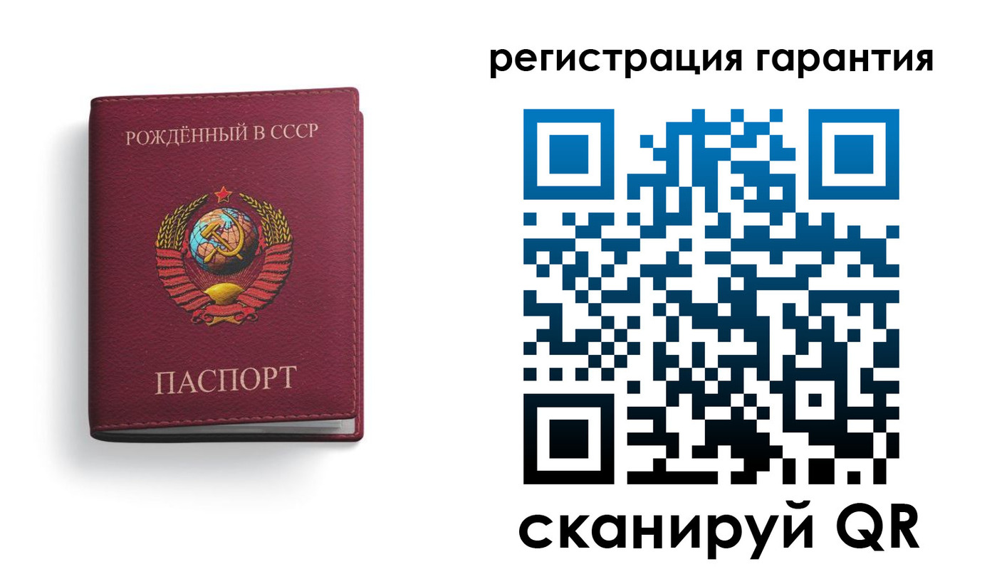 прописка для школы в Туле