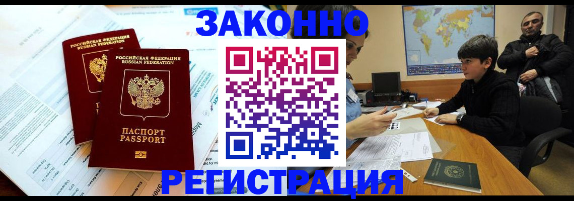 форма 3 в Туле